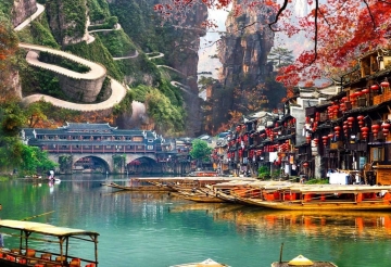 TRƯƠNG GIA GIỚI - PHƯỢNG HOÀNG CỔ TRẤN 