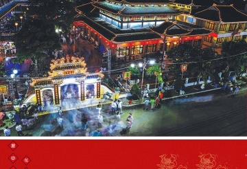 TOUR CHÂU ĐỐC - VÍA BÀ CHÚA XỨ 2N1Đ