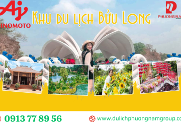 Nhà Máy Ajinomoto - Bảo Tàng Đồng Nai - KDL Bửu Long