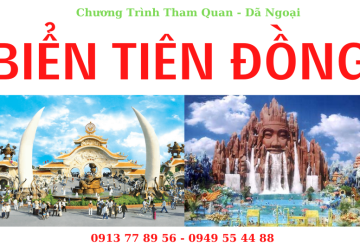 Tour Biển Tiên Đồng - Buổi Sáng 