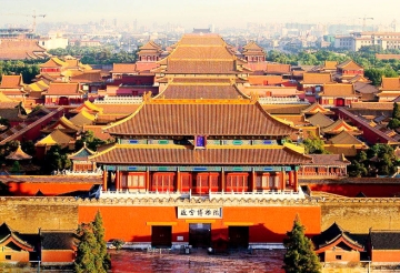 BẮC KINH - CỐ CUNG - TRÙNG KHÁNH - HỒNG NHAI ĐỘNG