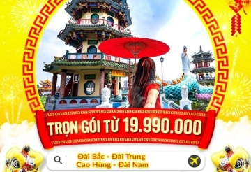 TOUR ĐÀI BẮC - ĐÀI TRUNG - CAO HÙNG