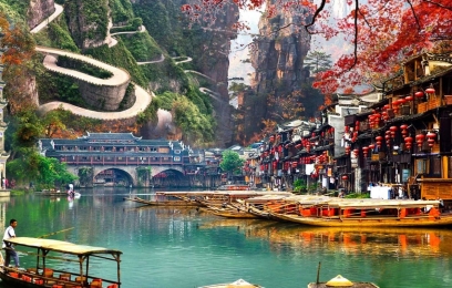 TRƯƠNG GIA GIỚI - PHƯỢNG HOÀNG CỔ TRẤN 