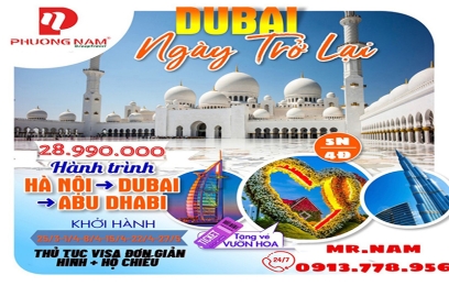 TOUR DUBAI 