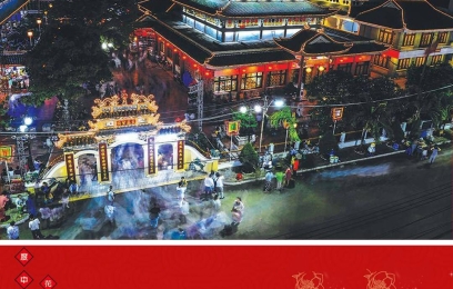 TOUR CHÂU ĐỐC - VÍA BÀ CHÚA XỨ 2N1Đ