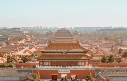 HÀNG CHÂU - THƯỢNG HẢI - Ô TRẤN - TÔ CHÂU - VÔ TÍCH - BẮC KINH