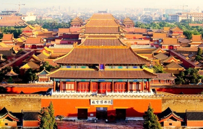 BẮC KINH - CỐ CUNG - TRÙNG KHÁNH - HỒNG NHAI ĐỘNG