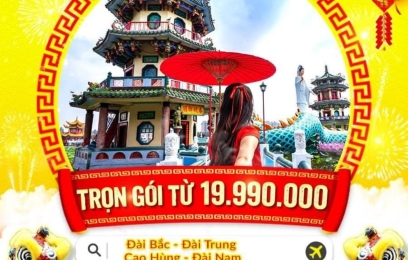 TOUR ĐÀI BẮC - ĐÀI TRUNG - CAO HÙNG