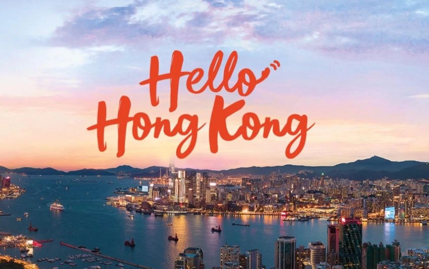 HONGKONG 4 NGÀY 3 ĐÊM