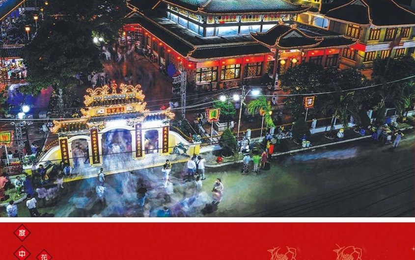 TOUR CHÂU ĐỐC - VÍA BÀ CHÚA XỨ 2N1Đ