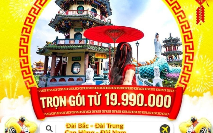 TOUR ĐÀI BẮC - ĐÀI TRUNG - CAO HÙNG